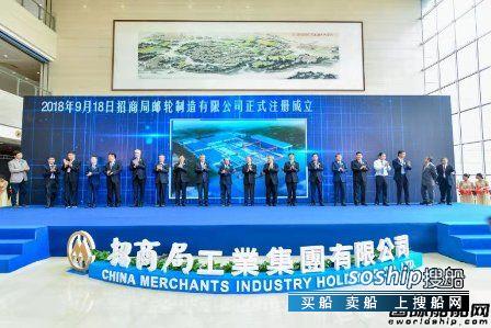 规模空前！中国首制极地探险邮轮命名交付,极地探险邮轮