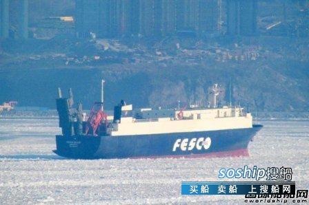 FESCO联合两家中国企业开发LNG罐箱运输业务,LNG罐