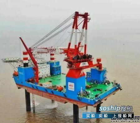 “铁建风电01”风电安装船顺利完成全程升降试验,铁建