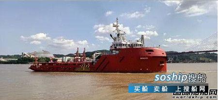 东南造船同日交付两艘65M海洋支持船,大宇造船海洋公司怎么样