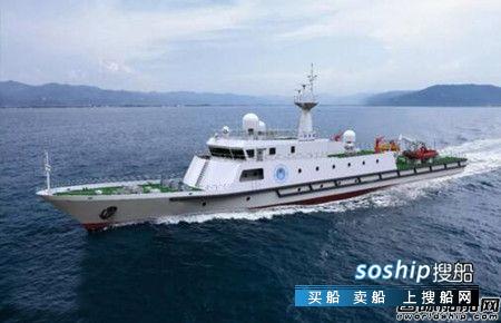 江龙船艇签订70米级600吨执法船建造合同,江龙船艇骆宗亮