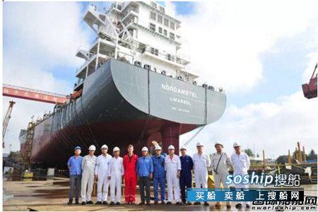 扬子江船业一周完成5大生产大节点,扬子江船业