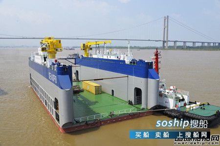 镇江船厂建造我国首艘出口缅甸浮船坞顺利启航,缅甸船厂