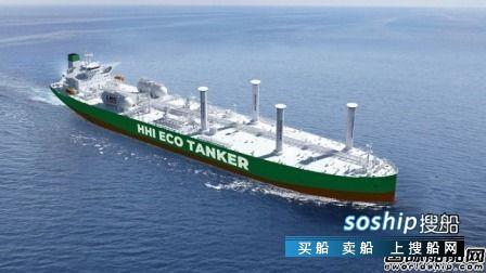 现代重工将获14艘LNG动力VLCC订单,船舶重工新订单