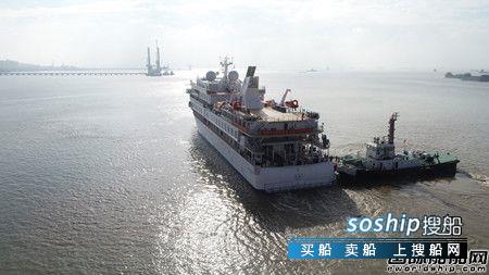 中国首制极地探险邮轮起航开赴首航地,极地探险邮轮