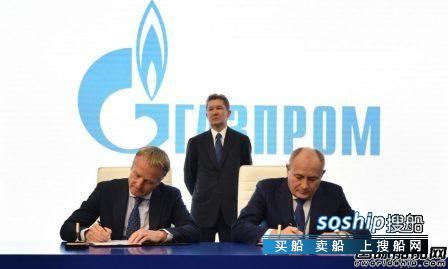 Gazpromneft与USC就LNG动力船项目达成战略合作,LNG动力船