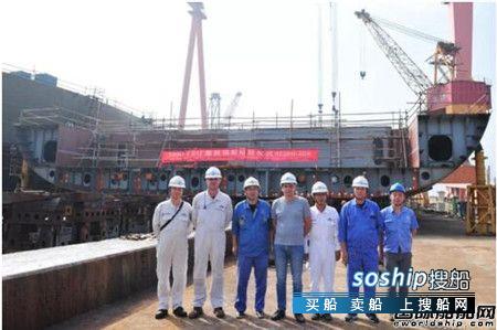 扬子江船业一周完成四大生产大节点,扬子江船业待遇怎么样