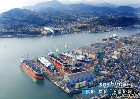尾道造船获琉球海运1艘滚装船订单,造船订单