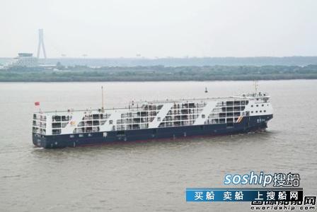 镇江船厂建造长江流域首艘新型800车滚装船启航,长江流域