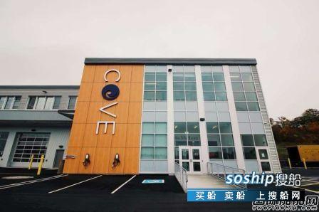 康士伯在加拿大COVE设立新办事处,加拿大航空中国办事处