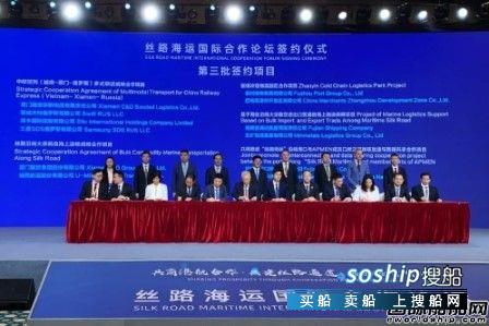 国贸股份与裕民航运签订战略合作协议,中国有哪些航运公司