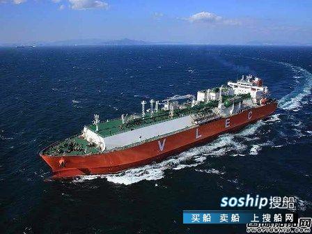 17艘全球最大乙烷运输船订单来了！,最大运输船