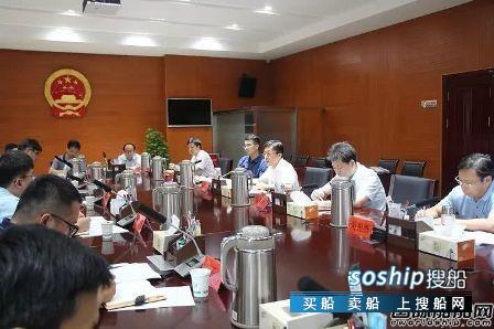 安徽东方造船将重组成为新能源船基地,新能源船