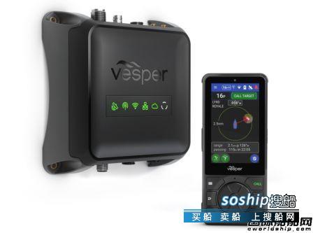Vesper Marine推出世界首个无线触摸屏船用甚高频收音机,收音机