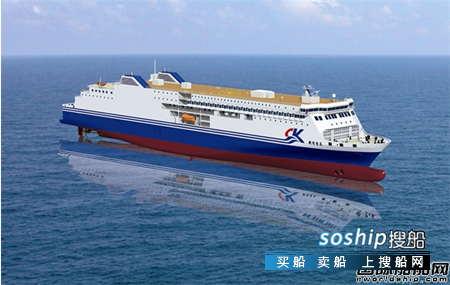 港船重工为中远海运建造智能型客滚船铺底,中远海运重工