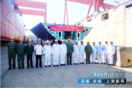 港船重工为中远海运建造智能型客滚船铺底,中远海运重工