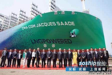 全球首艘LNG动力23000TEU集装箱船下水,首艘航母下水