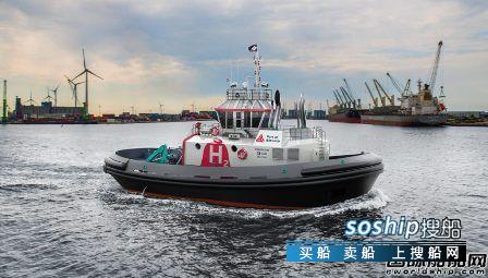 比利时安特卫普港将建全球首艘氢动力拖船,比利时的安特卫普