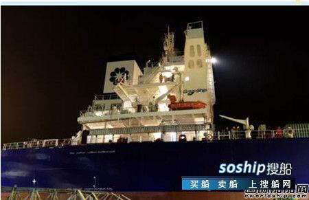 舟山中远海运重工第二艘8.16万吨散货船完成试航,舟山中远海运重工