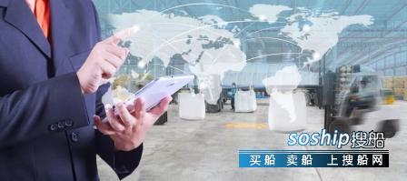 马士基联手JDA升级数字化仓储与配送服务,马士基怎么样