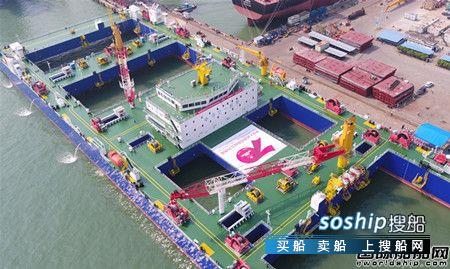 全球首艘沉管隧道浮运安装一体船顺利交船,什么是沉管隧道