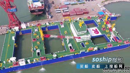全球首艘沉管隧道浮运安装一体船顺利交船,什么是沉管隧道