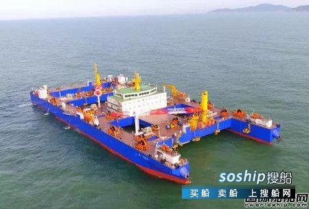 全球首艘沉管隧道浮运安装一体船顺利交船,什么是沉管隧道