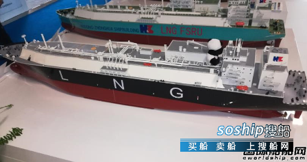 MISC、日本邮船和三菱商事合作共同拥有2艘LNG船,三菱商事