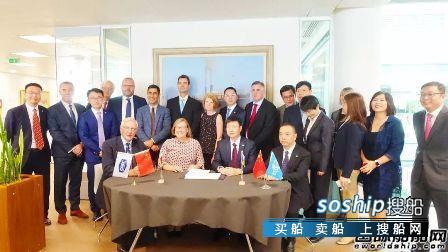 广船国际再揽4艘订单成客滚船“船王”,广船客滚船