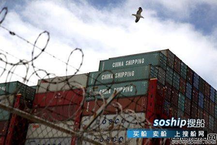 6家中国航运公司5名高管被列入“黑名单”,中国航运