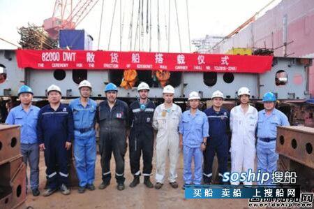 扬子江船业上周3艘散货船完成大节点,扬子江船业