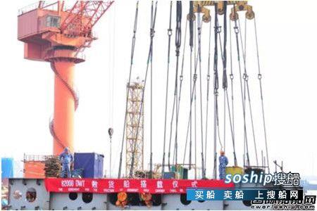扬子江船业上周3艘散货船完成大节点,扬子江船业