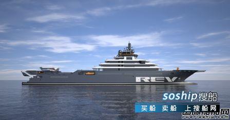 V.Ships获全球最大远洋探险船管理合同,探险船