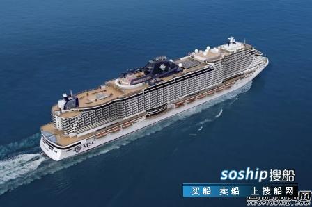 FINCANTIERI“地中海海际线”号邮轮开工,地中海邮轮