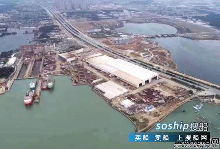 福建民营船厂“收归国有”后华丽转身!,福建华东船厂怎么样