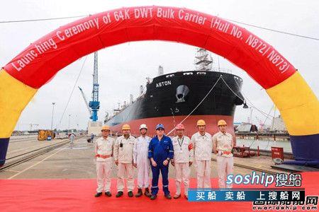 扬州中远海运重工国庆期间两船出坞一船完成试航,中远重工