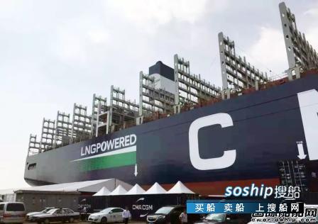 鞍钢止裂钢独家供货中国建造世界最大集装箱船,鞍钢冷轧厂