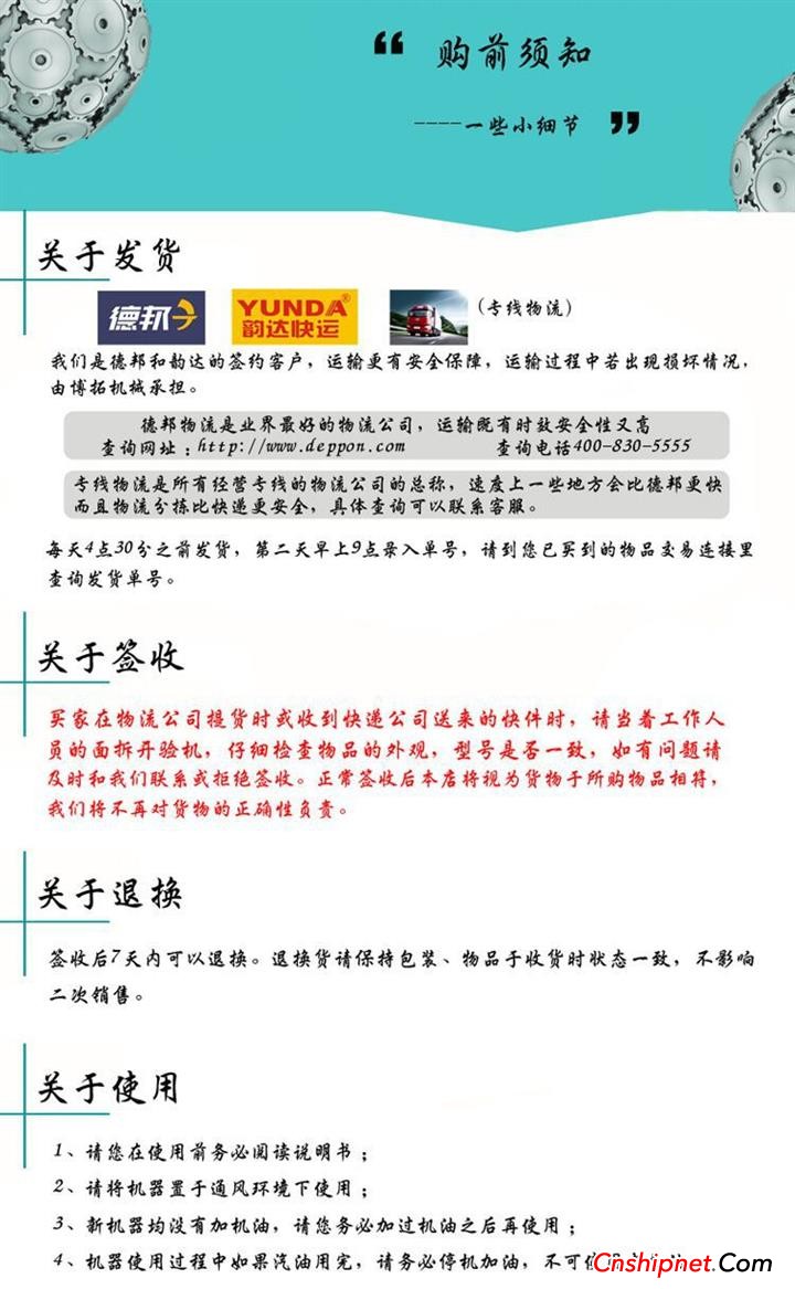 意大利250a欧鲍柴油发电电焊机价格