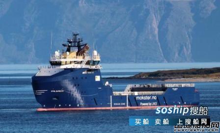 Vard Electro公司SeaQ能源存储系统成功配备PSV,能源存储