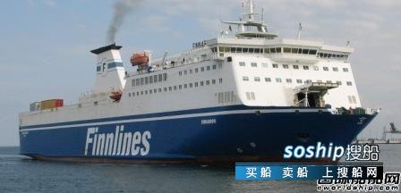 Finnlines确认年底前下单订造2艘Superstar级客滚船,lines