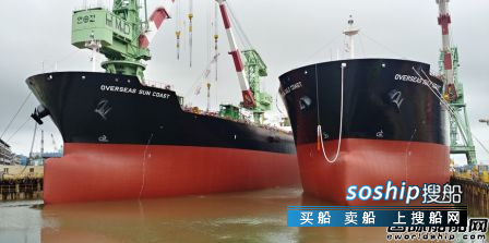 OSG接收现代尾浦造船2艘成品油化学品船,什么是成品油