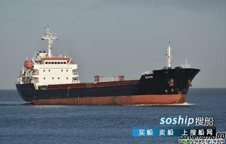 JR Shipping扩大船队新增2艘支线集装箱船,集装箱船