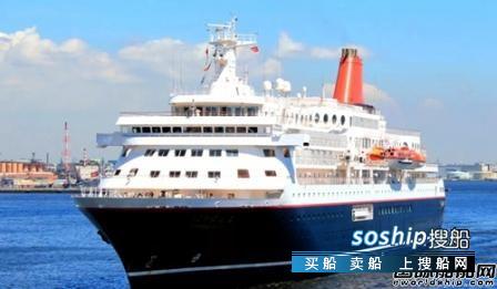 商汤科技与商船三井合作采用AI守护航运安全,商汤