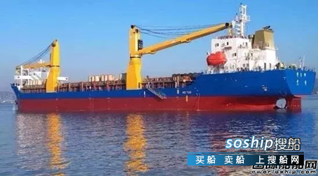 博大船业一艘558TEU集装箱船下水,博大创业