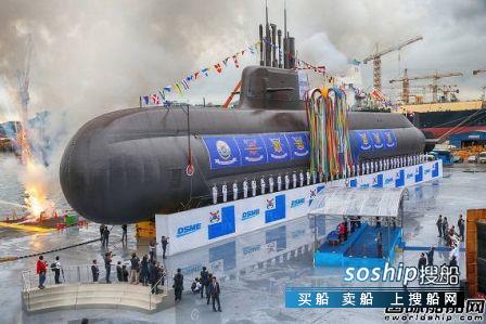 大宇造船获13亿美元新船订单超全年目标一半,大宇造船
