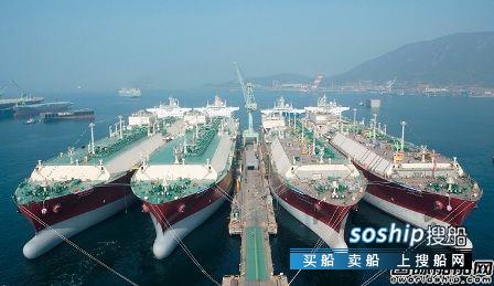 40艘！韩国船企将包揽卡塔尔LNG船大单,卡塔尔在哪