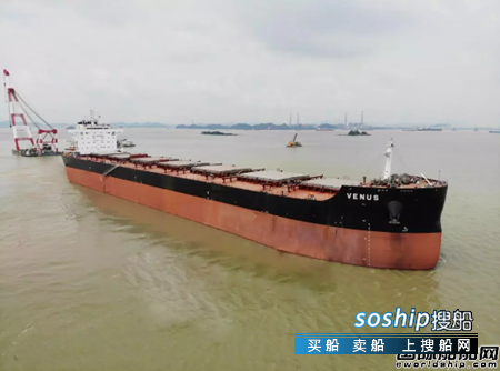 黄埔文冲提前三个月交付一艘82000吨散货船,散货船