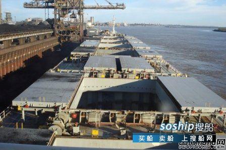 印度钢铁巨头欲在中国订造14艘迷你散货船,大型散货船