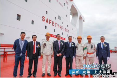 扬州中远海运重工交付第4艘40万吨矿砂船,扬州中远重工怎么样
