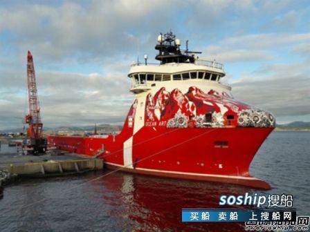 瓦锡兰获Atlantic Offshore两艘OSV混合电池包合同,瓦锡兰